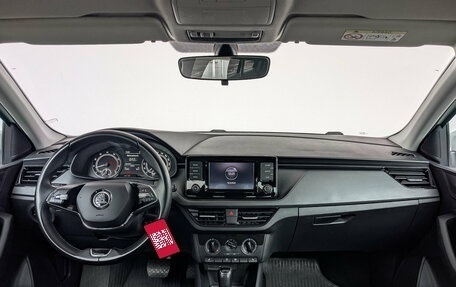 Skoda Rapid II, 2021 год, 1 320 000 рублей, 14 фотография