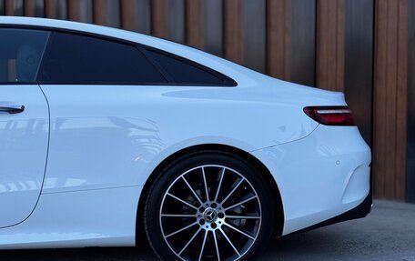 Mercedes-Benz E-Класс, 2019 год, 3 750 000 рублей, 9 фотография