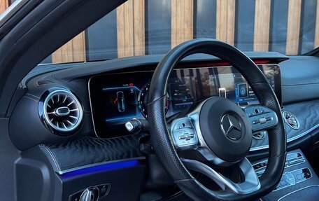 Mercedes-Benz E-Класс, 2019 год, 3 750 000 рублей, 11 фотография