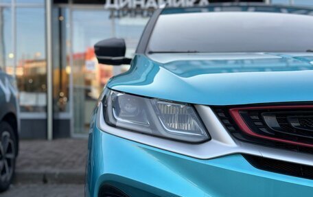 Geely Coolray I, 2023 год, 1 757 000 рублей, 4 фотография