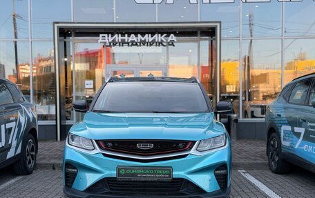 Geely Coolray I, 2023 год, 1 757 000 рублей, 2 фотография