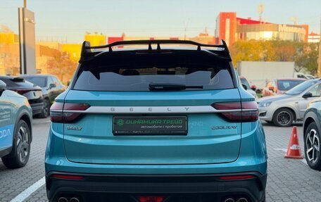 Geely Coolray I, 2023 год, 1 757 000 рублей, 7 фотография