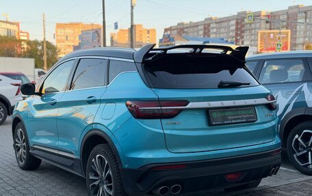 Geely Coolray I, 2023 год, 1 757 000 рублей, 8 фотография