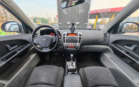 KIA cee'd I рестайлинг, 2008 год, 670 000 рублей, 5 фотография