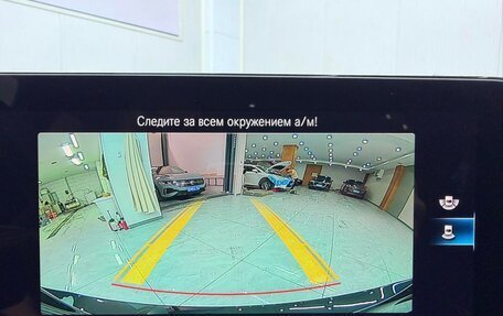 Mercedes-Benz A-Класс, 2023 год, 2 290 000 рублей, 12 фотография