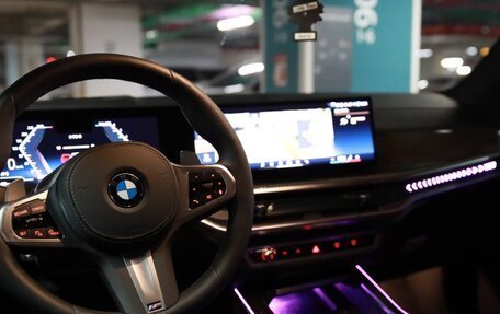 BMW X7, 2026 год, 16 500 013 рублей, 8 фотография