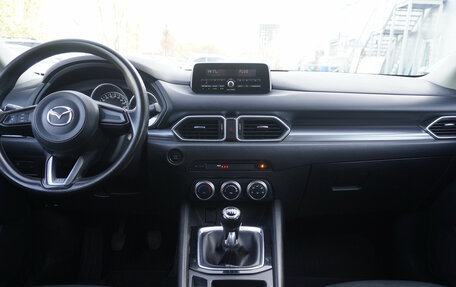 Mazda CX-5 II, 2019 год, 2 375 000 рублей, 12 фотография