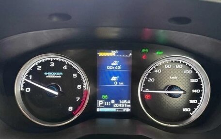 Subaru Forester, 2023 год, 2 699 100 рублей, 17 фотография
