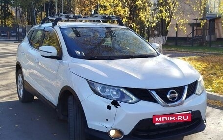 Nissan Qashqai, 2015 год, 1 450 000 рублей, 2 фотография