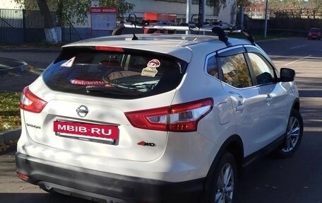 Nissan Qashqai, 2015 год, 1 450 000 рублей, 3 фотография