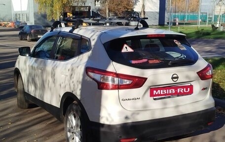 Nissan Qashqai, 2015 год, 1 450 000 рублей, 4 фотография