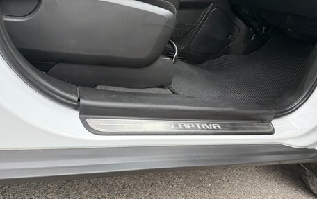 Chevrolet Captiva I, 2014 год, 1 130 000 рублей, 12 фотография