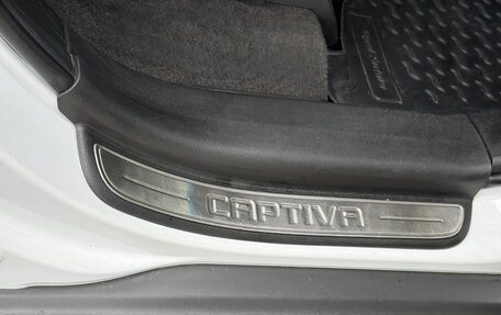 Chevrolet Captiva I, 2014 год, 1 130 000 рублей, 11 фотография