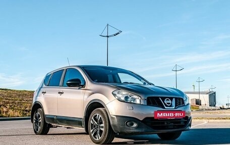 Nissan Qashqai, 2013 год, 1 150 000 рублей, 5 фотография