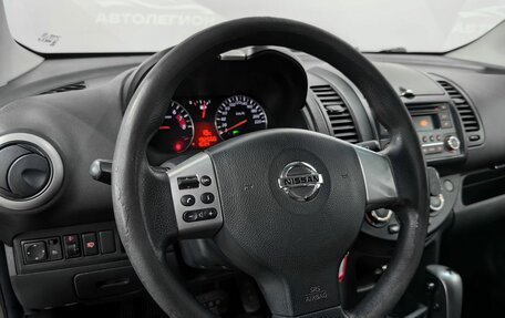 Nissan Note II рестайлинг, 2010 год, 670 000 рублей, 11 фотография