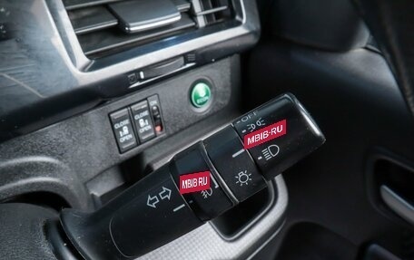 Honda Stepwgn IV рестайлинг, 2016 год, 1 489 000 рублей, 10 фотография