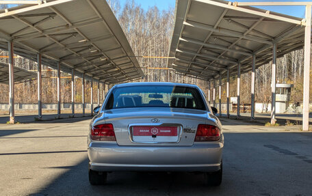 Hyundai Sonata IV рестайлинг, 2011 год, 799 000 рублей, 6 фотография