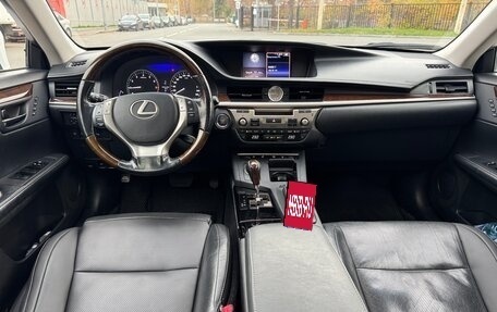 Lexus ES VII, 2015 год, 2 450 000 рублей, 6 фотография
