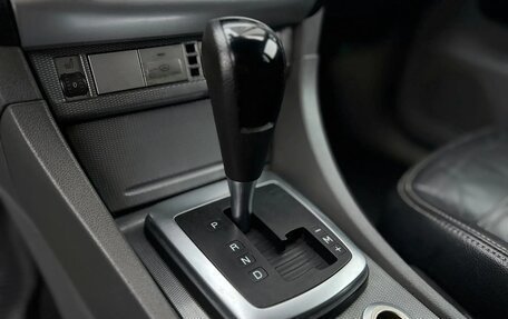 Ford Focus II рестайлинг, 2008 год, 470 000 рублей, 7 фотография