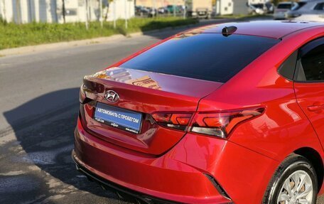 Hyundai Solaris II рестайлинг, 2020 год, 850 000 рублей, 7 фотография