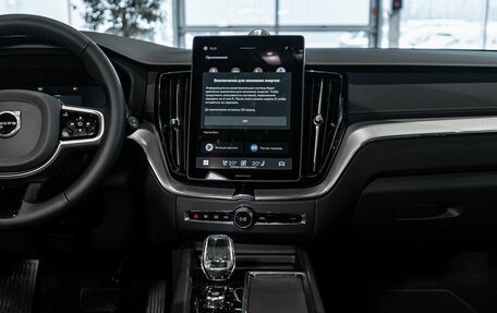 Volvo XC60 II, 2026 год, 9 900 000 рублей, 6 фотография