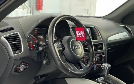 Audi Q5, 2012 год, 1 999 000 рублей, 8 фотография
