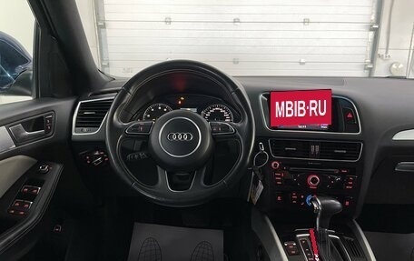 Audi Q5, 2012 год, 1 999 000 рублей, 9 фотография