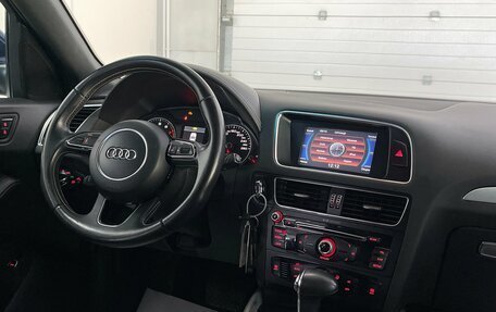 Audi Q5, 2012 год, 1 999 000 рублей, 11 фотография