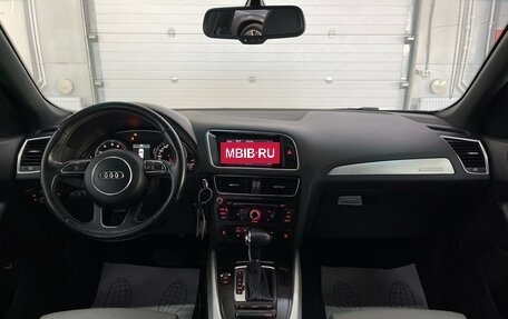 Audi Q5, 2012 год, 1 999 000 рублей, 10 фотография