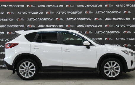 Mazda CX-5 II, 2013 год, 1 638 000 рублей, 3 фотография