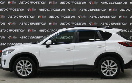 Mazda CX-5 II, 2013 год, 1 638 000 рублей, 4 фотография