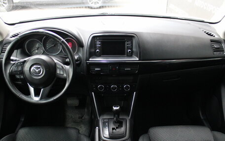 Mazda CX-5 II, 2013 год, 1 638 000 рублей, 5 фотография
