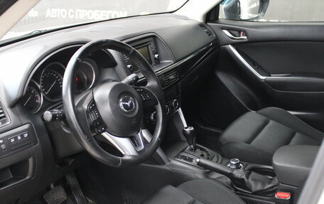 Mazda CX-5 II, 2013 год, 1 638 000 рублей, 6 фотография
