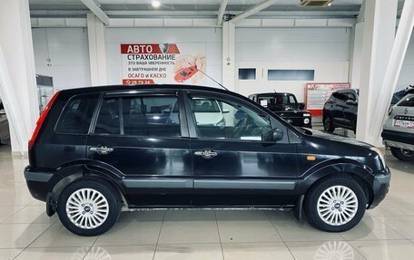 Ford Fusion I, 2007 год, 550 000 рублей, 4 фотография