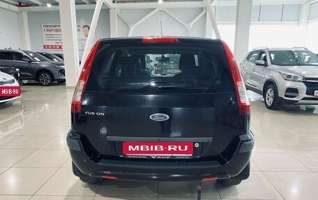 Ford Fusion I, 2007 год, 550 000 рублей, 6 фотография