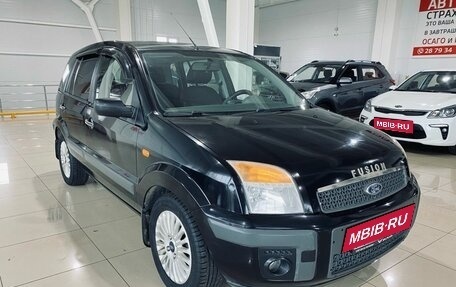 Ford Fusion I, 2007 год, 550 000 рублей, 3 фотография