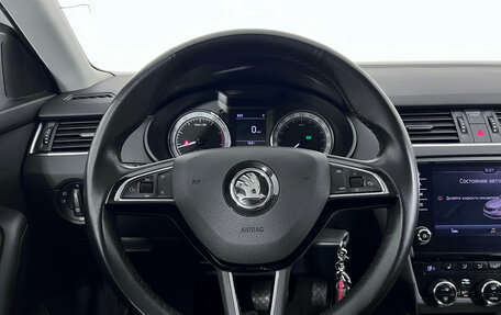 Skoda Octavia, 2019 год, 1 950 000 рублей, 10 фотография