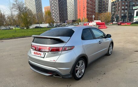 Honda Civic VIII, 2011 год, 990 000 рублей, 3 фотография