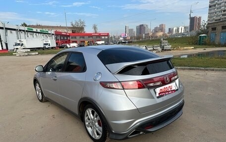 Honda Civic VIII, 2011 год, 990 000 рублей, 5 фотография