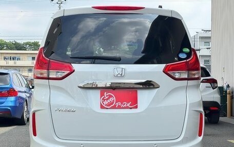 Honda Freed II, 2020 год, 1 205 000 рублей, 7 фотография