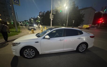 KIA Optima IV рестайлинг, 2017 год, 1 350 000 рублей, 3 фотография