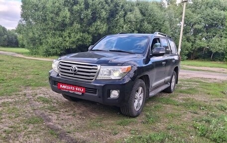 Toyota Land Cruiser 200, 2015 год, 4 700 000 рублей, 2 фотография