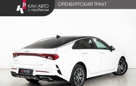 KIA K5, 2021 год, 2 448 000 рублей, 3 фотография