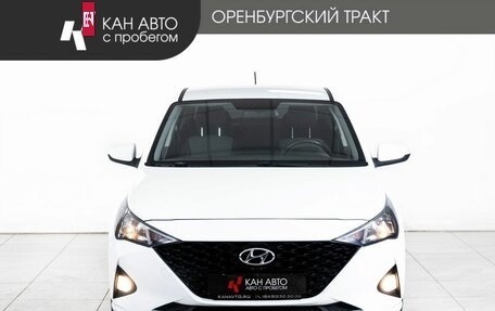 Hyundai Solaris II рестайлинг, 2021 год, 1 485 000 рублей, 2 фотография