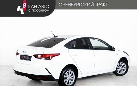 Hyundai Solaris II рестайлинг, 2021 год, 1 485 000 рублей, 3 фотография