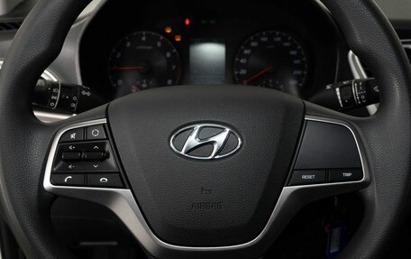 Hyundai Solaris II рестайлинг, 2021 год, 1 485 000 рублей, 9 фотография