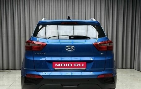 Hyundai Creta I рестайлинг, 2018 год, 1 859 000 рублей, 5 фотография