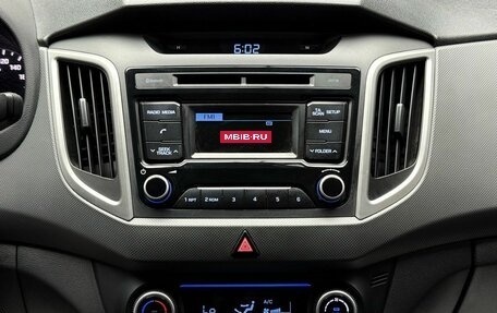 Hyundai Creta I рестайлинг, 2018 год, 1 859 000 рублей, 14 фотография