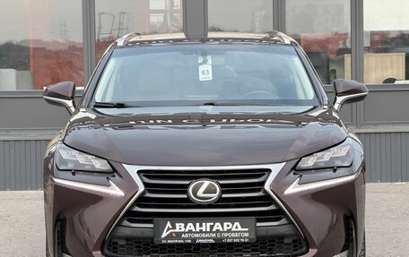 Lexus NX I, 2015 год, 2 590 000 рублей, 3 фотография
