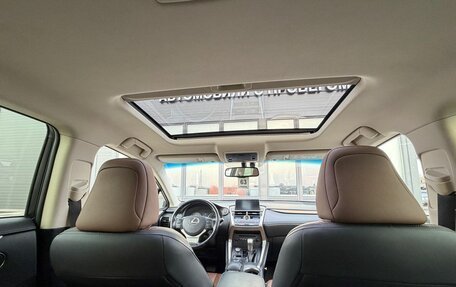 Lexus NX I, 2015 год, 2 590 000 рублей, 14 фотография